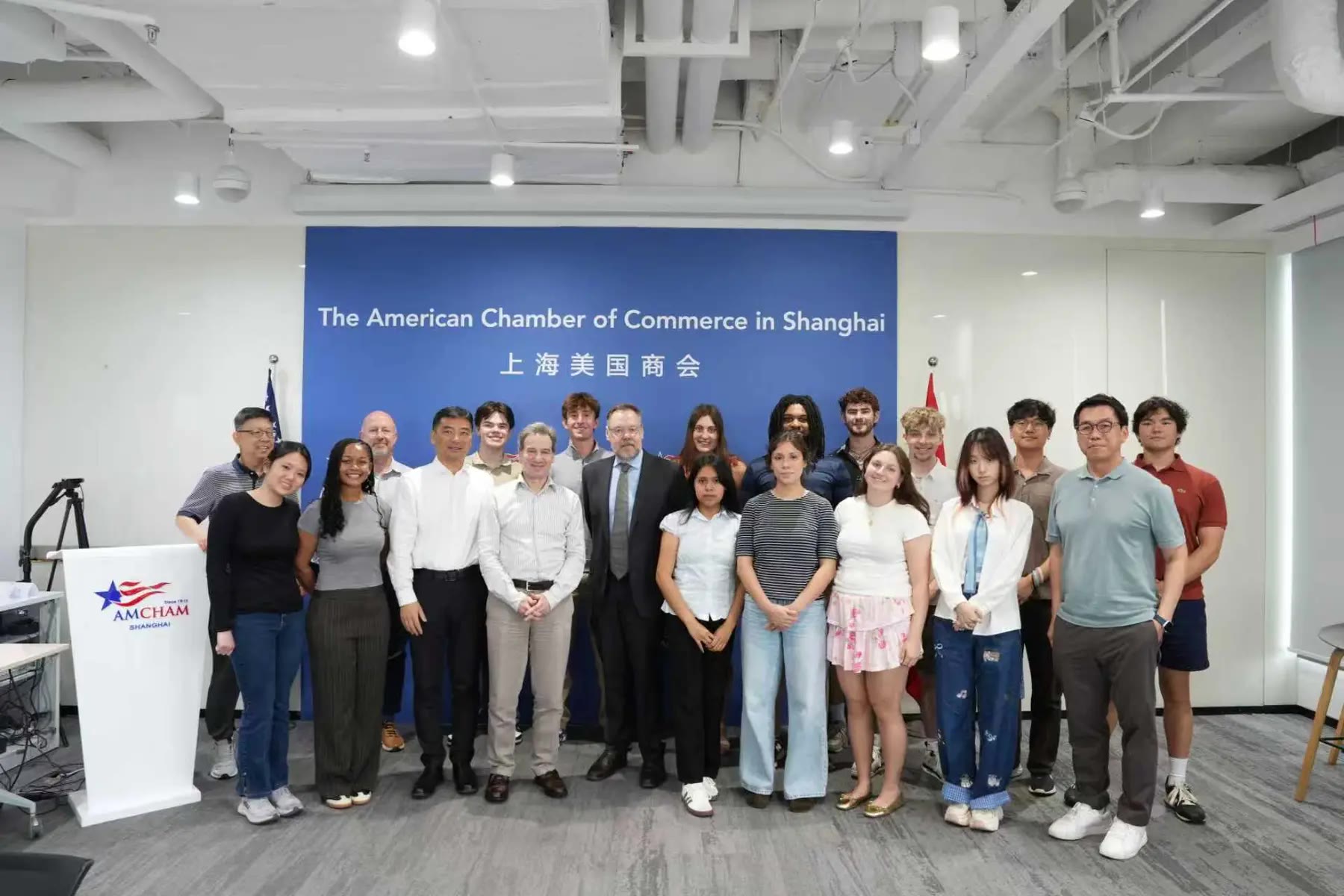 Bucknell students and faculty at the American Chamber of Commerce in Shanghai