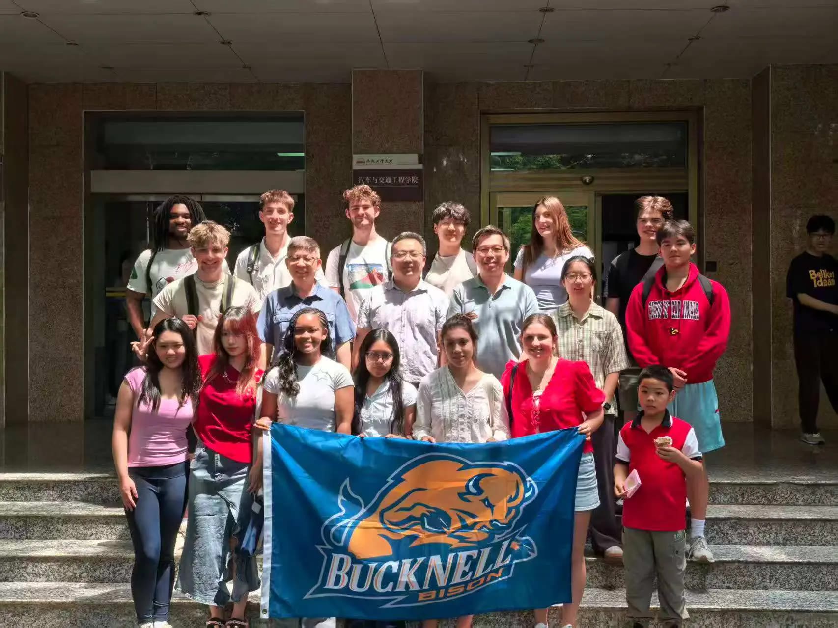 Bucknell and HFUT participants outside a campus building