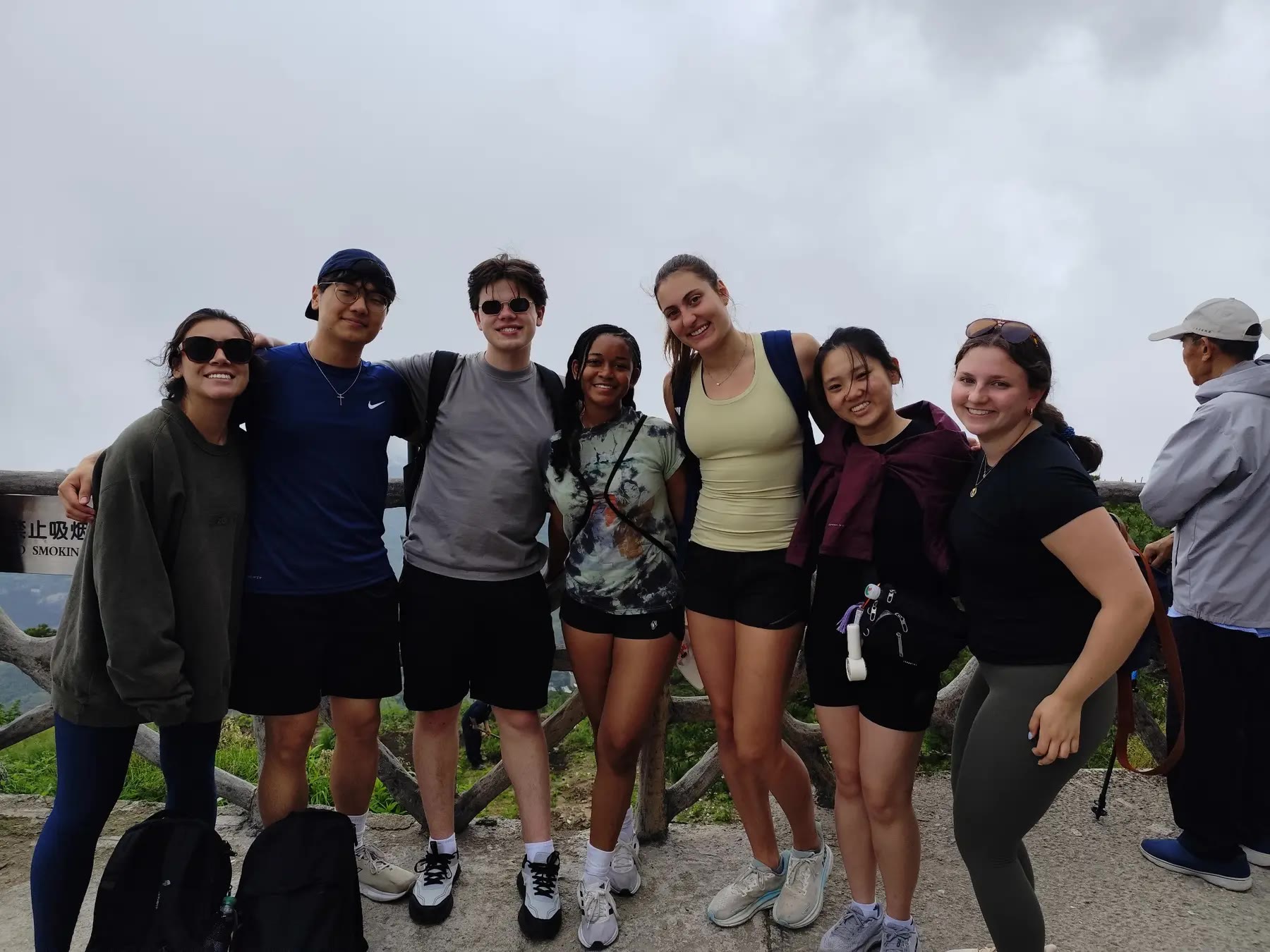 Bucknell students together on Mount Huangshan